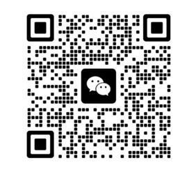 Le WECHAT