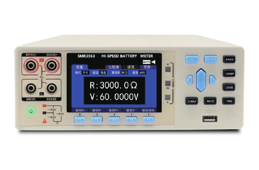 Testeur de résistance interne automatique de la batterie à sept vitesses à pleine portée 100V AC-256V AC 50HZ/60HZ