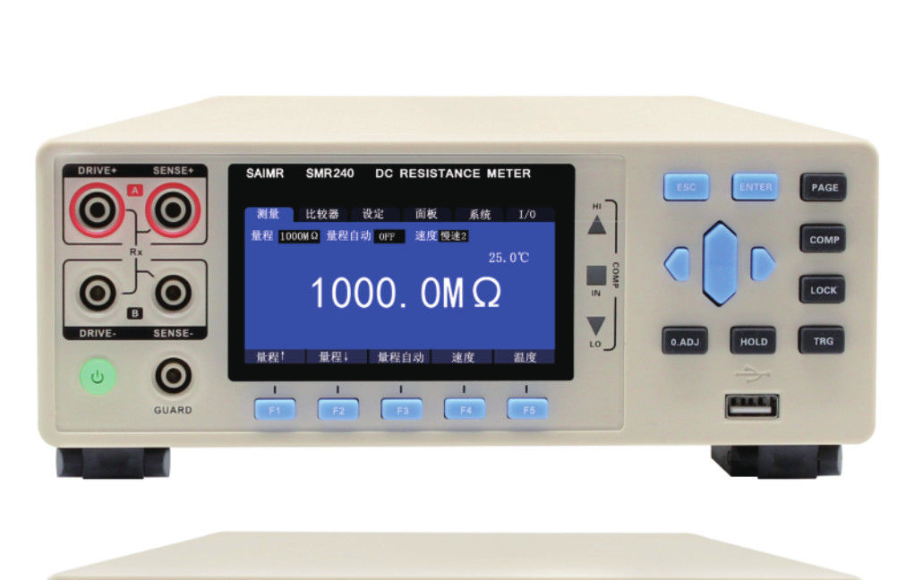 Testeur de résistance en courant continu de tri à 10 bits avec une résolution de 0,1 μΩ et une plage de mesure de 0,1 μΩ à 10 MΩ