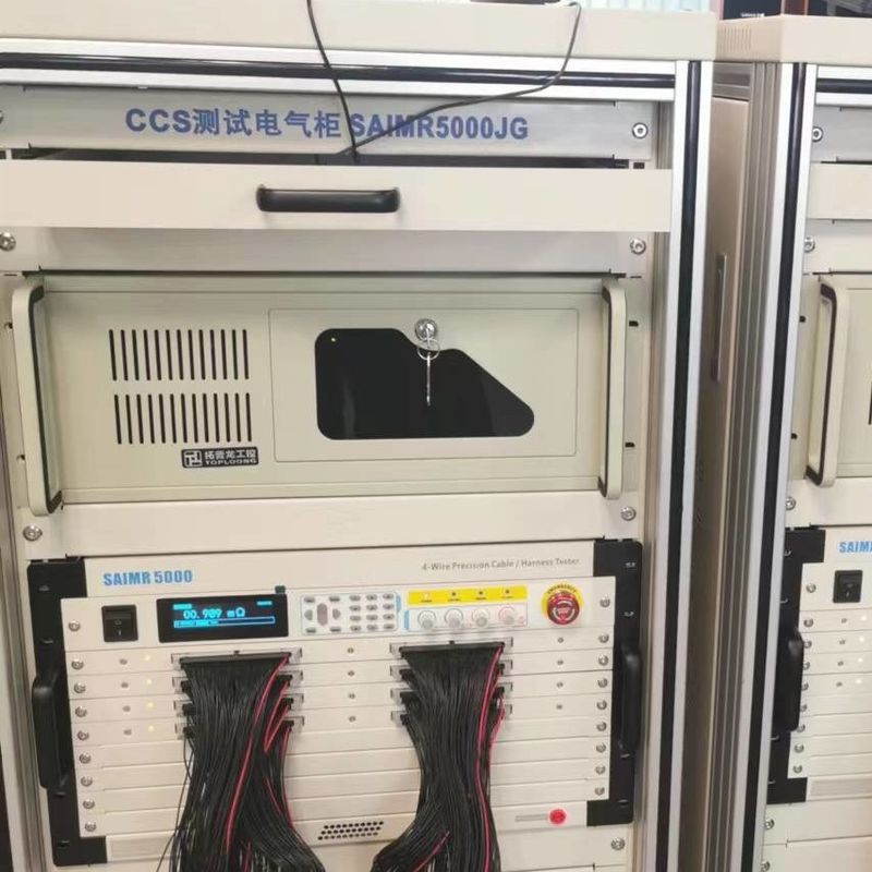 Test de courant de fuite en courant continu 0.1uA-5mA Testeur de fil à basse tension Testeur de continuité du harnais