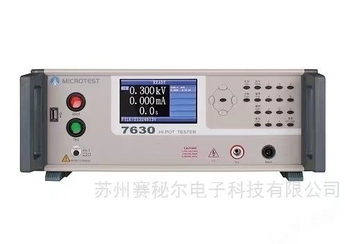 Amplificateur PWM PCB Véhicule Testeur de résistance à la tension Haute efficacité